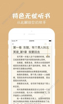 yb官网登录入口